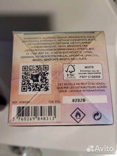 LolitaLand Lolita Lempicka