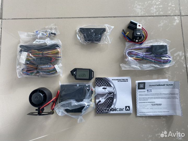 Автосигнализация Scher-Khan Mobicar А v 2.0