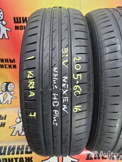 Nexen N'Blue HD Plus 205/60 R16 91V
