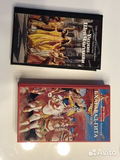 Книги для йогов