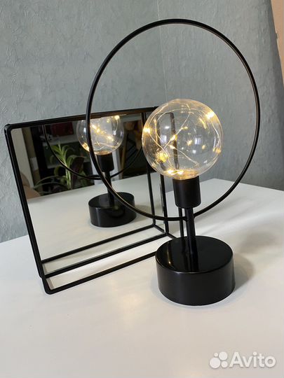 Лампа с зеркалом