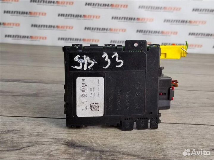 Блок управления подрулевых переключателей