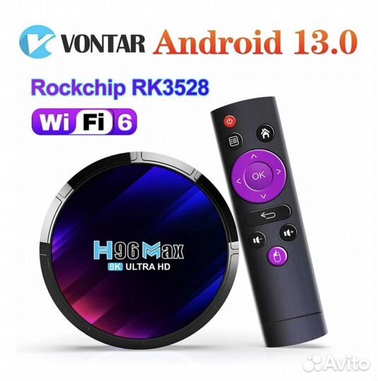 SMART тв приставка прошитая