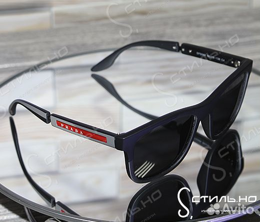 Солнцезащитные очки Pr.мужские поляризационные