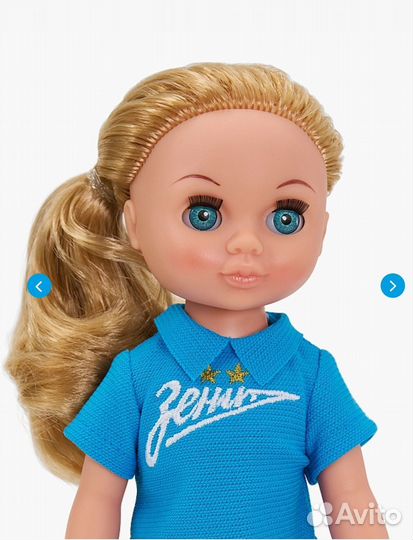 Кукла Зенит 30 см