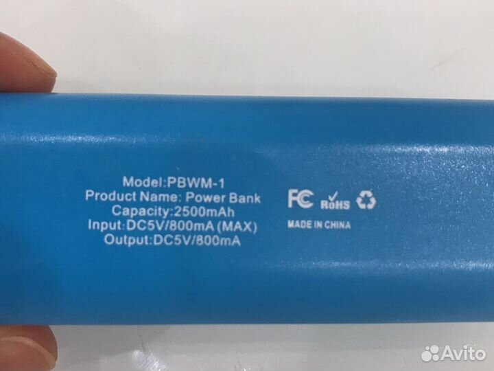 Power bank портативная зарадка