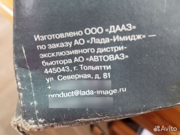 Карбюратор ваз