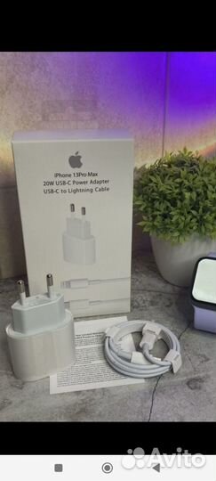 Зарядное устройство на iPhone