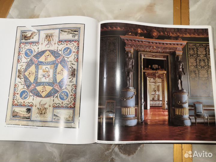 В окрестностях Москвы из истории усадеб