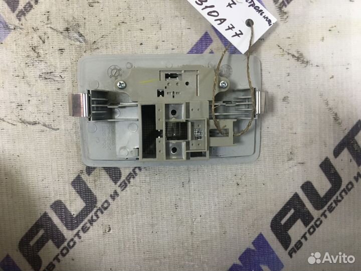 Плафон салонный центральный Мазда сх-7