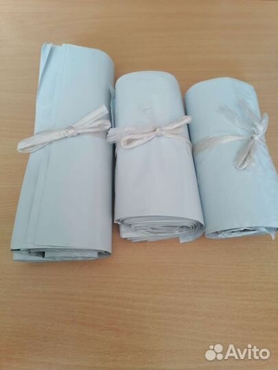 Почтовые пакеты