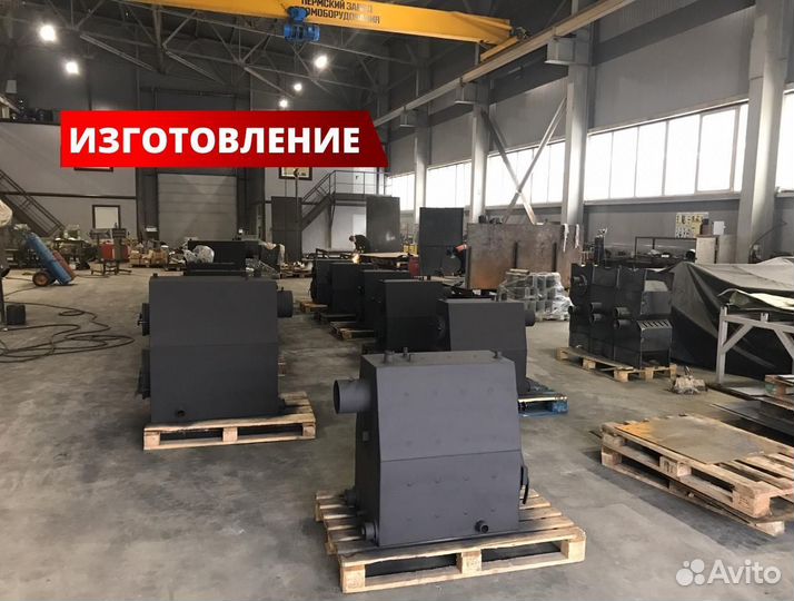 Котел на дровах