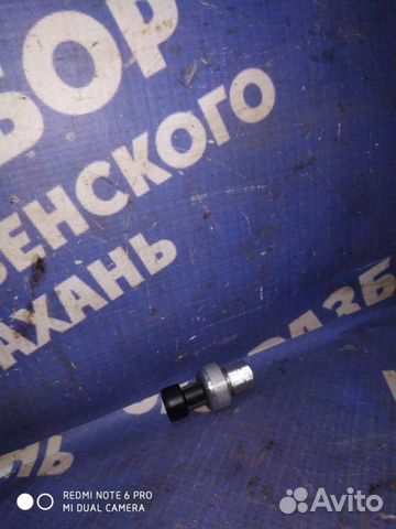 Датчик кондиционера Ваз LADA Largus Cross