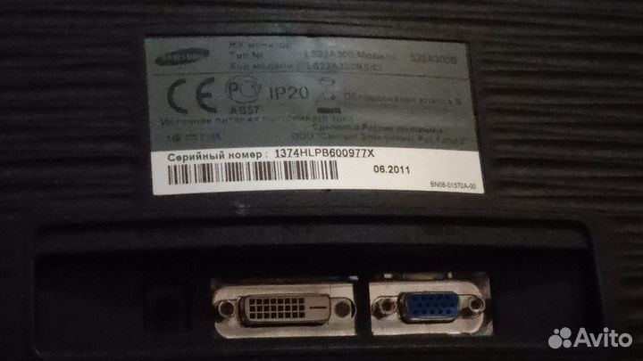 Монитор Samsung syncmaster SA300