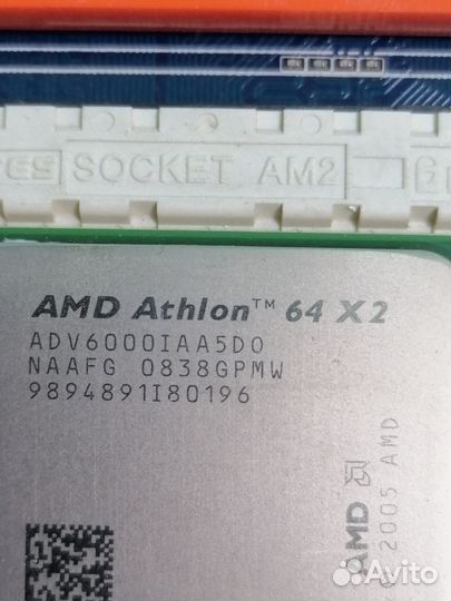 Комплект gigabyte GA-MA770+Athlon 64 x2куллер