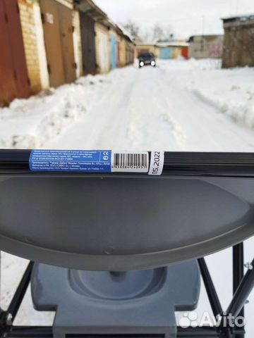 Стул туалет для инвалидов