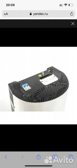 Стабилизатор напряжения 20 квт