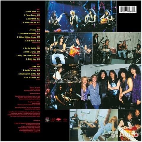 Kiss / MTV Unplugged (2LP)