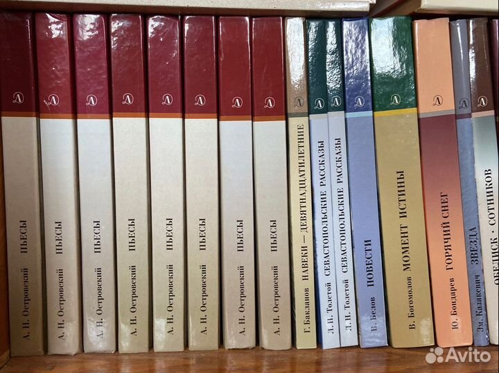 Книги. Школьное и внеклассное чтение