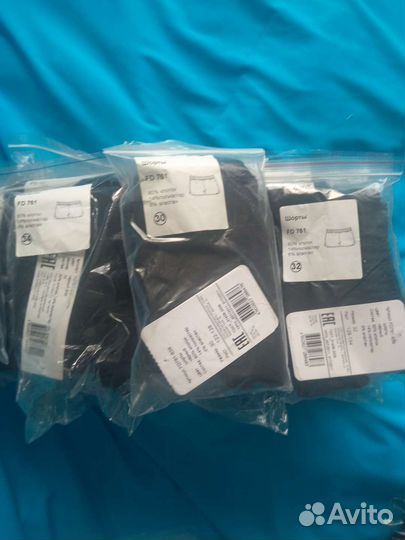 Шорты свободные Solo