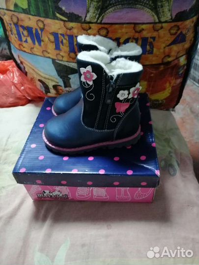 Сапожки для девочки