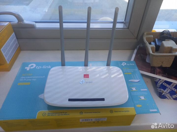 Роутер TP-link Archer C20 (AC750)