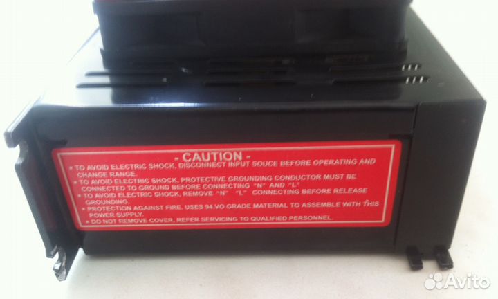 Продам Блок питания