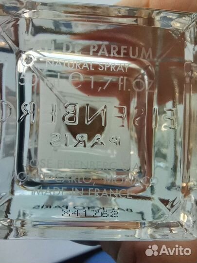 Оригинал Еisenberg Back to Paris