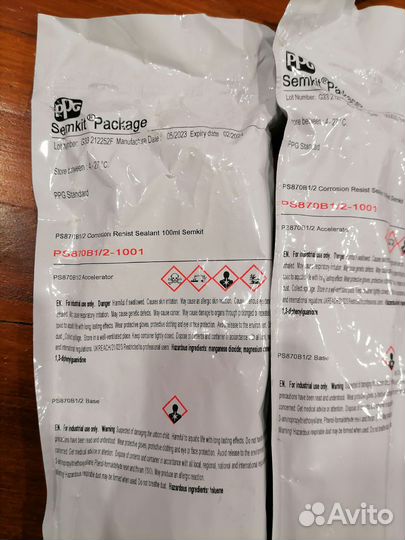 Антикоррозийный герметик PPG PS870B-1/2