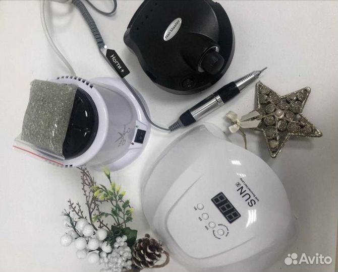 Набор оборудования для маникюра и педикюра