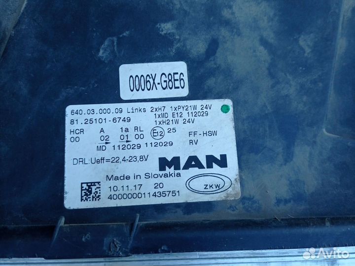 Фары man tgx