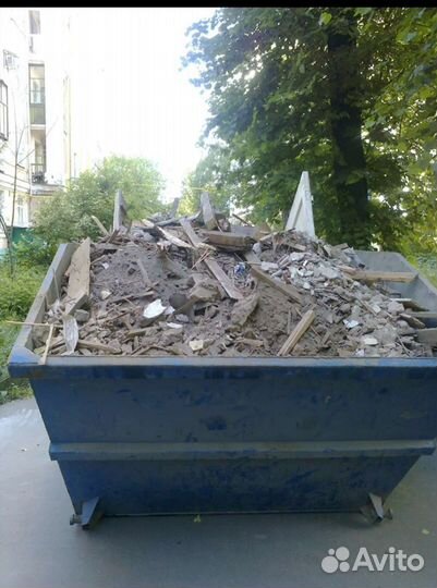 Снос демонтаж домов