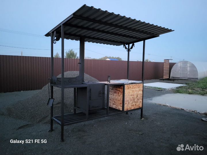 Мангальная зона