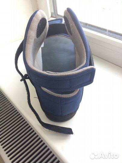 Башмак барука