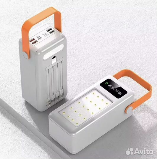 Повербанк на 50000 мАч с 4 usb портами + 2 фонаря