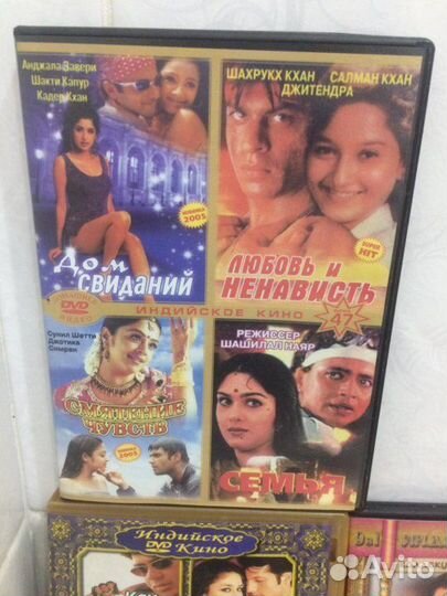 Фильмы на dvd