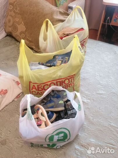 Вещи пакетом на мальчика