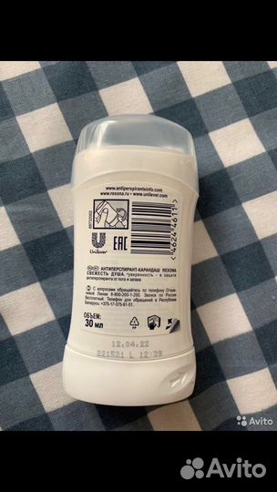 Дезодорант-стик женский Рексона(Rexona)