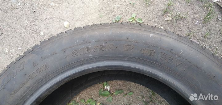 Michelin Pilot Primacy 215/55 R16