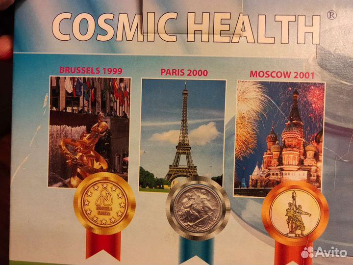 Тренажер- физкультурный имитатор