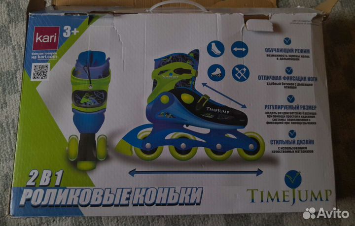 Роликовые коньки 2в1 Timejump