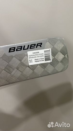 Вратарская клюшка bauer supreme 2S PRO