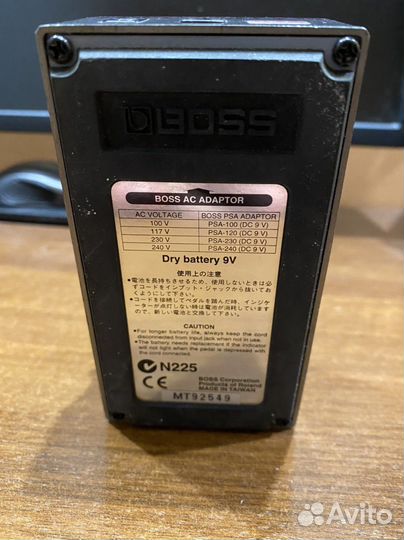 Metal zone MT-2 analog man