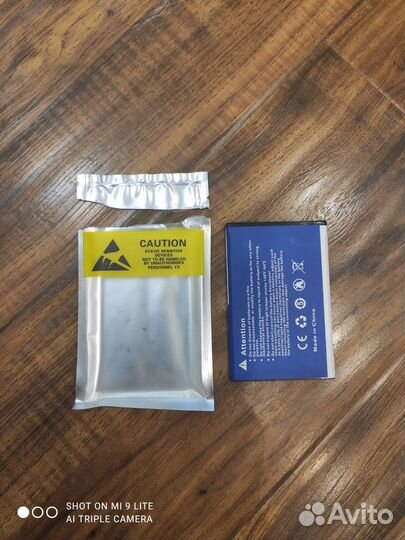 Аккумулятор Asus ZenFone 2 Laser