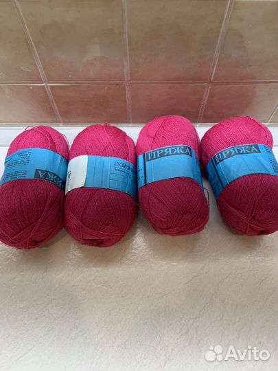 Пряжа 100% шерсть для вязания