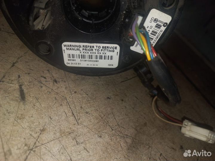 Переключатель подрулевой в сборе Chrysler 300C