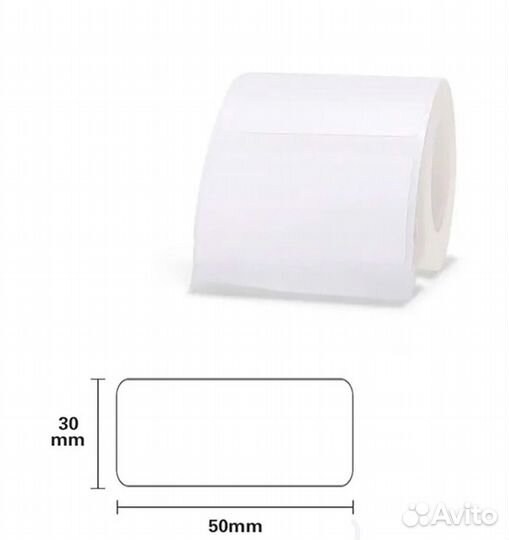 Этикетки самоклеящиеся для принтера niimbot