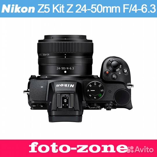Фотоаппарат Nikon Z5 Kit Z 24-50mm F4-6.3