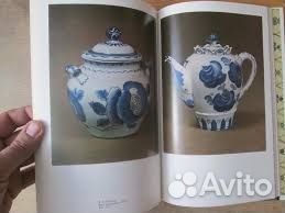 Художественная керамика Гжели и Скопина Григорье