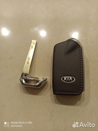 Ключ зажигания (Kia K900 II)